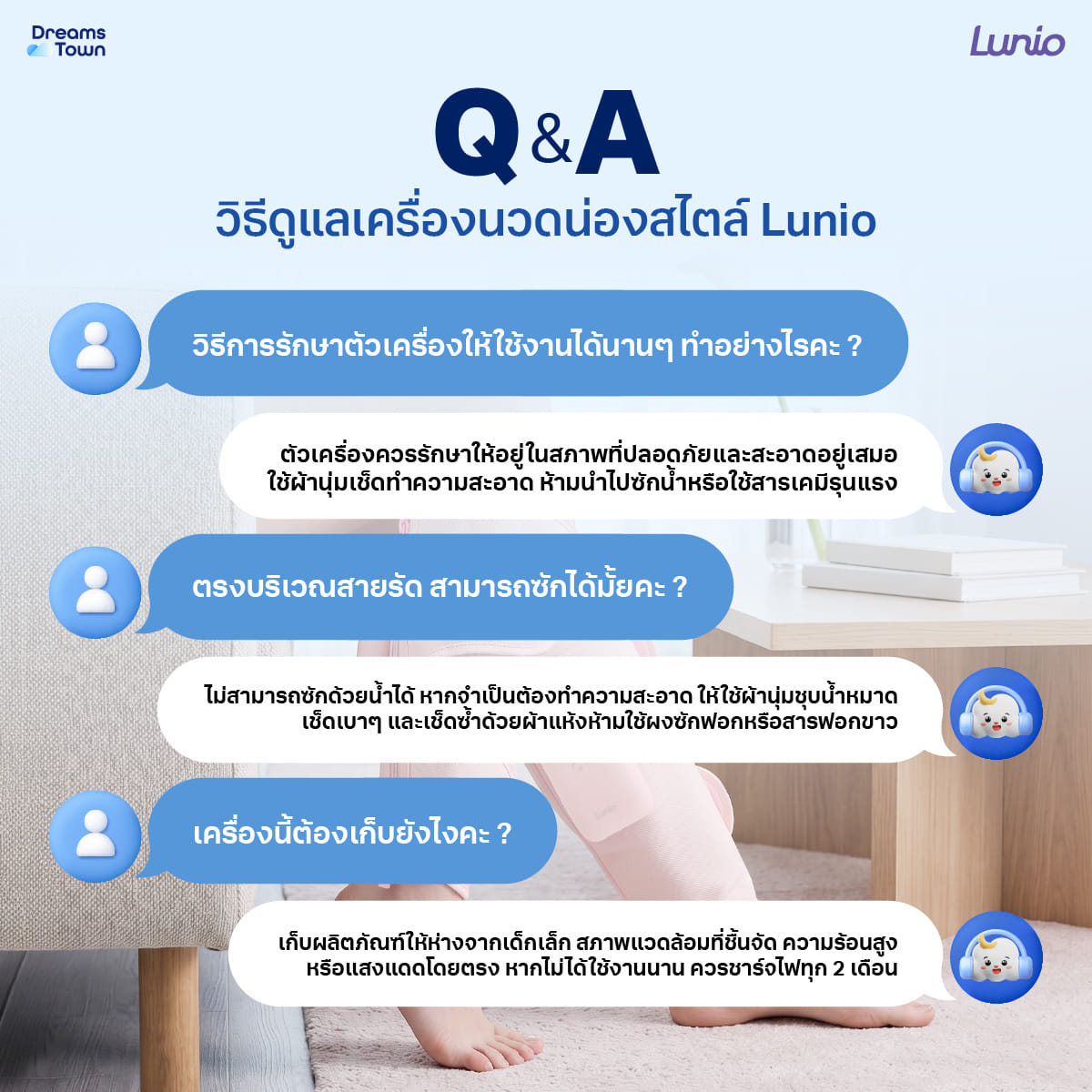 เครื่องนวดน่อง ไร้สาย LUNIO รุ่น CALF MASSAGER PINK_7